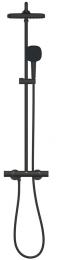 Душова система GROHE QuickFix Vitalio Comfort System 250 Cube 266962431: 3
