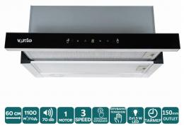 Витяжка VENTOLUX GARDA 60 BG (1100) TC MS LED: 2