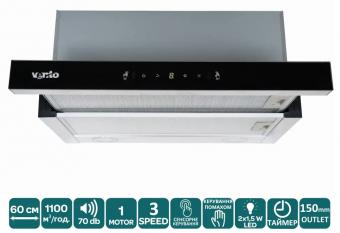 Витяжка VENTOLUX GARDA 60 BG (1100) TC MS LED: 2