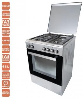 Плита газова Ventolux GG 6060 CS MT (X): 5