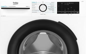 Пральна машина BEKO BM3WFU46245WB: 4