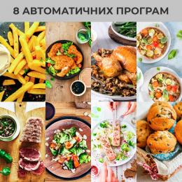 Мультипіч OBH NORDICA Easy Fry&Grill XXL AG8018S0: 4
