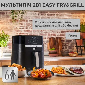Мультипіч OBH NORDICA Easy Fry&Grill DIGITAL AG5058S0: 3