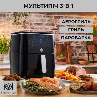 Мультипіч OBH NORDICA Easy Fry&Grill XXL FW2018S0: 2