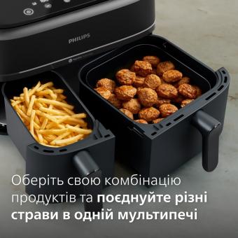 Мультипіч Philips NA350/03: 5