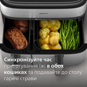 Мультипіч Philips NA555/00: 8
