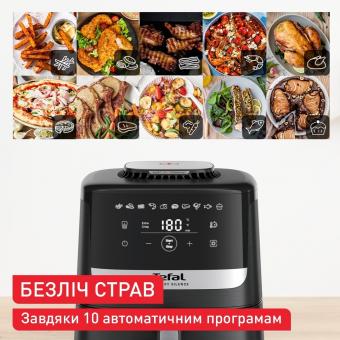 Мультипіч Tefal EY5528E0: 3