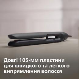 Випрямляч для волосся Philips BHS510/00: 2