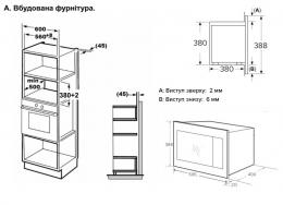 Вбудована мікрохвильова піч Interline MWG 725 ESA BB: 6