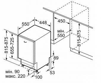 Вбудована посудомийна машина Bosch SPV4HMX14Q: 5