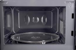 Мікрохвильова піч ERGO EM-2040: 5