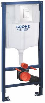 Інсталяція GROHE RAPID SL 38772SH0 4-1 квадратна кнопка: 1