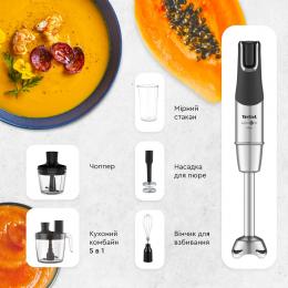 Блендер заглибний Tefal HB95LD38: 6