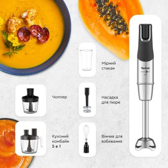 Блендер заглибний Tefal HB95LD38: 6