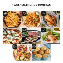 Мультипіч Tefal EY855BE0: 3