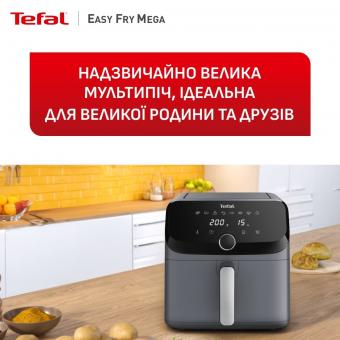 Мультипіч Tefal EY855BE0: 2