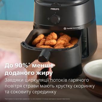Мультипіч Philips NA120/00: 5