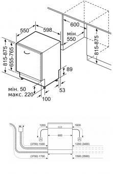 Вбудована посудомийна машина Bosch SMH4ECX28E: 4
