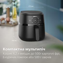 Мультипіч Philips NA229/00: 8