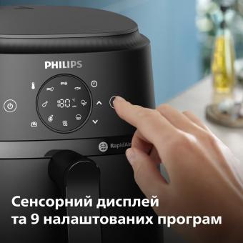 Мультипіч Philips NA229/00: 5