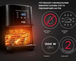 Мультипіч ERGO AF-2501: 4