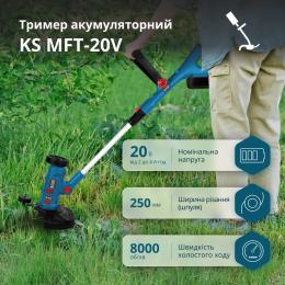 Тример садовий акумуляторний Konner&Sohnen KS MFT-20V: 4