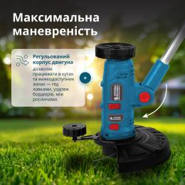 Тример садовий акумуляторний Konner&Sohnen KS MFT-20V: 7