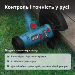Тример садовий акумуляторний Konner&Sohnen KS MFT-20V: 8