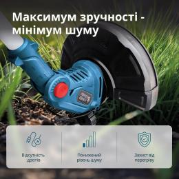 Тример садовий акумуляторний Konner&Sohnen KS GT-20V: 7