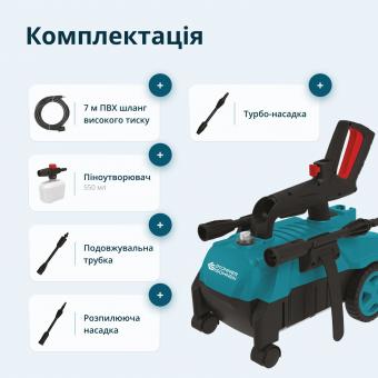 Мийка високого тиску Konner&Sohnen KS PW130H: 6