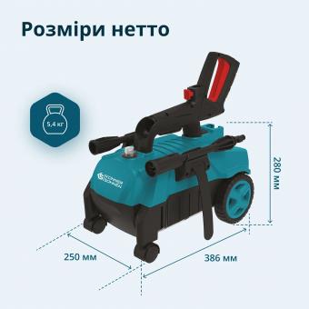 Мийка високого тиску Konner&Sohnen KS PW130H: 7