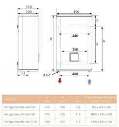 Водонагрівач Atlantic Vertigo Steatite WI-FI 80 ES-MP0652F220-S WD (2250W) white: 6