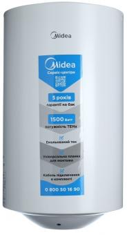 Водонагрівач Midea INSTALL 50: 1