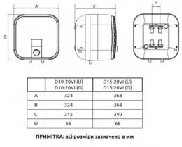 Водонагрівач Midea D10-20VI(U): 3