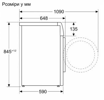 Пральна машина Bosch WGB256A1UA: 5