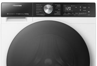 Прально-сушильна машина HISENSE WD5S1045BW/UA: 5