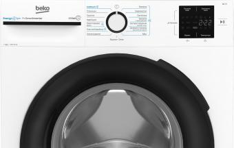 Пральна машина BEKO BM1WFSU36243WB: 4