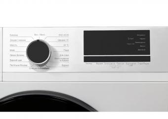 Пральна машина BORGIO WM BKD61510-UM: 6
