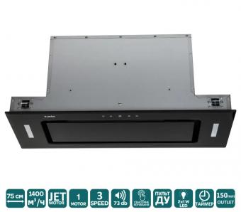 Витяжка VENTOLUX PUNTO 75 BG (1400) TRC JET: 2