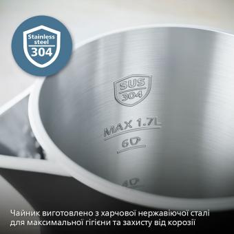 Електрочайник Philips HD9395/90: 3