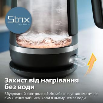 Електрочайник Philips HD9395/90: 5