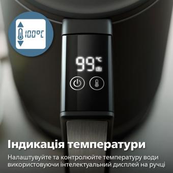 Електрочайник Philips HD9396/90: 3
