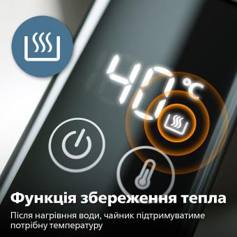 Електрочайник Philips HD9396/90: 4