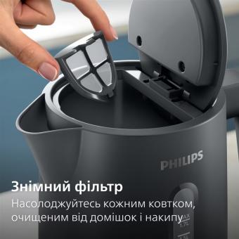 Електрочайник Philips HD9314/90: 3