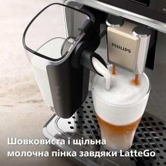 Кавомашина Philips EP4443/70: 4