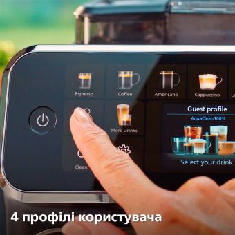 Кавомашина Philips EP5544/50: 3