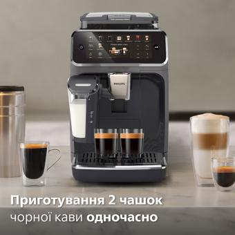 Кавомашина Philips EP5544/50: 5