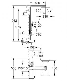 Душева система GROHE 1009620000: 3