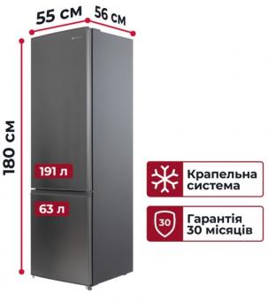 Холодильник Grifon DFN-180Х: 2