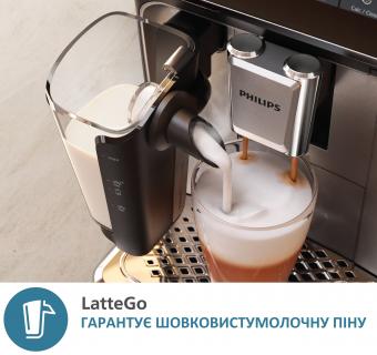 Кавомашина Philips EP3343/50: 5